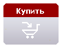 Купить 'Unlimited Subscriptions to "Biomedical treatment of autism"'