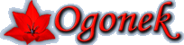 Огонек